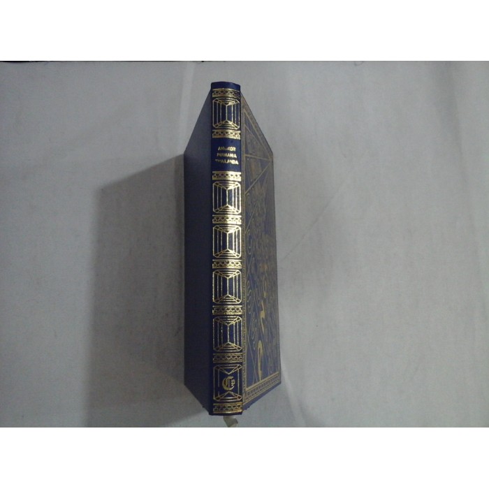   Angkor,  Birmania,  Thailanda  -  Lan  Ts"ing Vat   